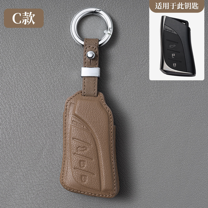 Lexus: C Grey (Smart 3 Key) [Ring]]