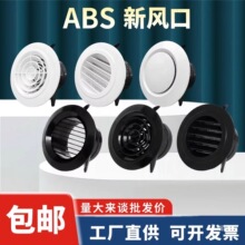 ���L75�A��ABS���{110���~�҃�160pvc�ܵ��M���L�ڿ��{200ͨ�L��