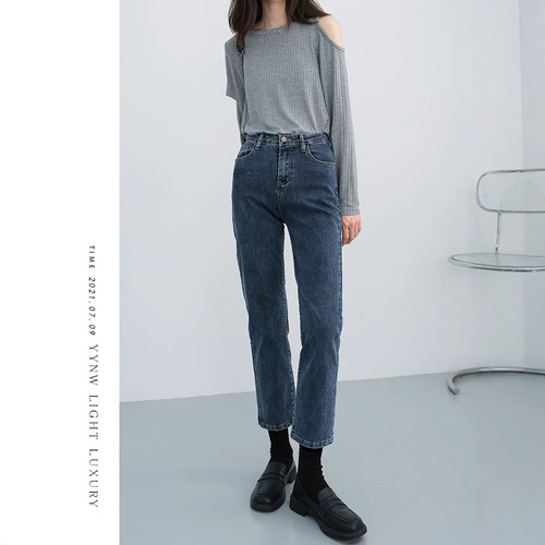 Women's straight-leg cigarette pants 2024 new slimming spring and autumn slim fit high-waisted 9-inch jeans