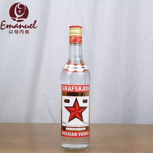 ������ �t�Ʒ��ؼ�500ml��Ó�S���{�ƻ���Grafskayaԭ�b�M�����