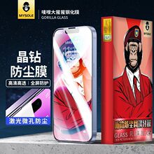 �O�(MYSOLE) iPhone17ϵ�� ������䓻�Ĥ�� Ͳ���m��