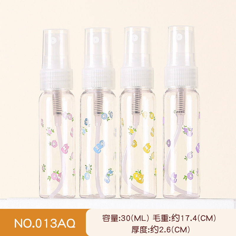 旅行便携按压装瓶喷雾瓶喷瓶爽肤爽肤水补水细雾瓶子香水酒精喷壶|undefined