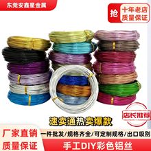 ��ɫ�ֹ��X�������ֹ�diy����������X�z���辰���͌����X����