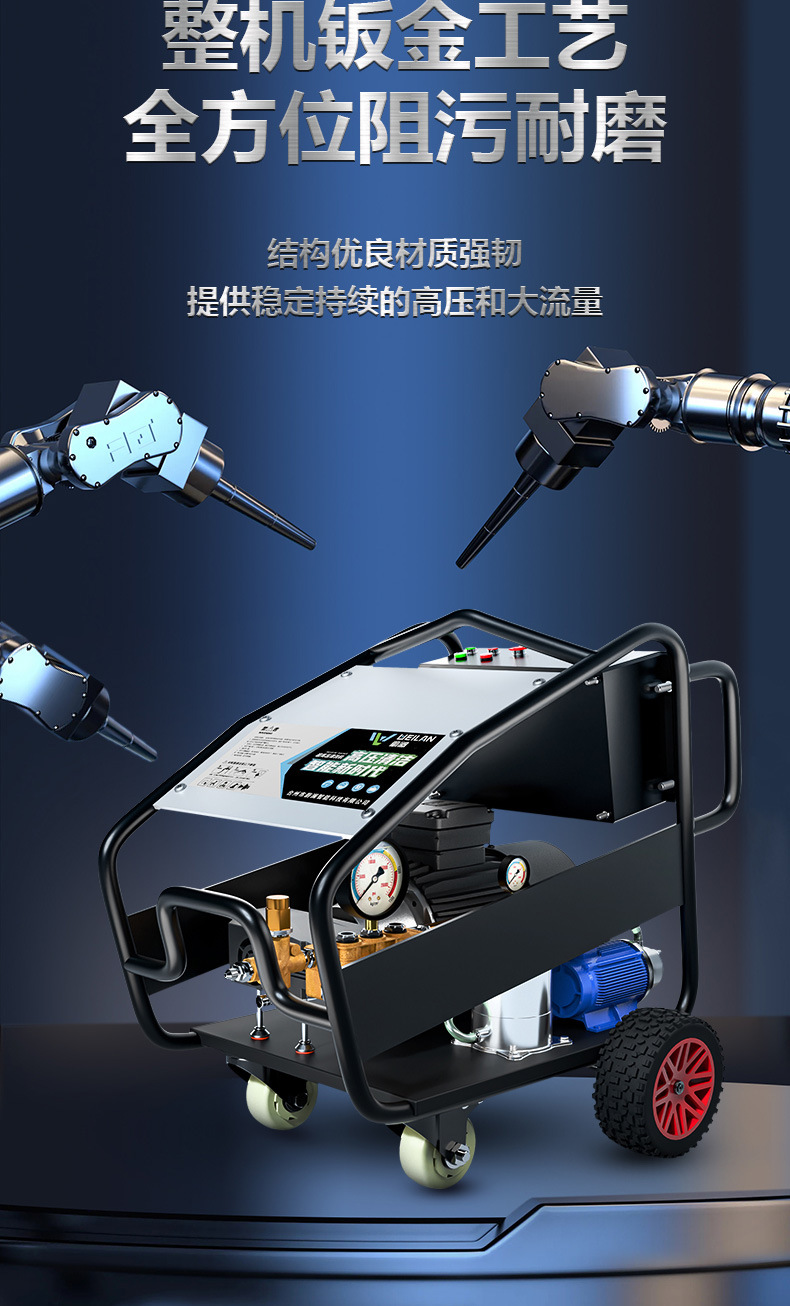 Ultra-High-Pressure Cleaning Machine, Industrial-Grade Powerful Floor Washer, 500kg Car Wash Machine Water Gun, Commercial Car Wash Shop, Farm