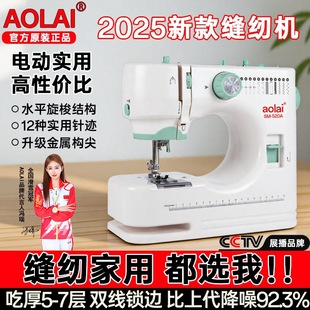 ���520늄��¿�p�x�C����С��ȫ�Ԅӎ��i߅�๦�ܿp�x�_̤