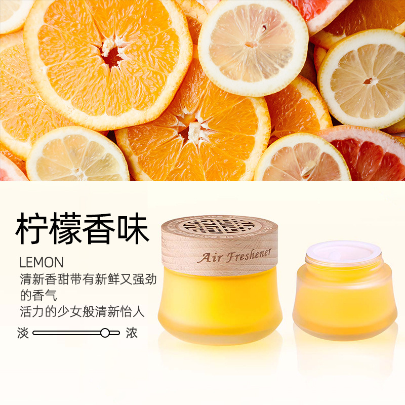 [레몬향] 1병 + 리필 1병