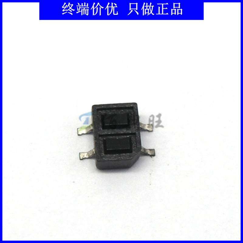 GP2S27T3J00F贴片反射式光电传感器 光电开关 0.7mm现货夏普SHARP