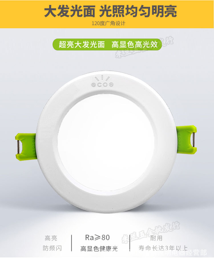 详情_03.jpg