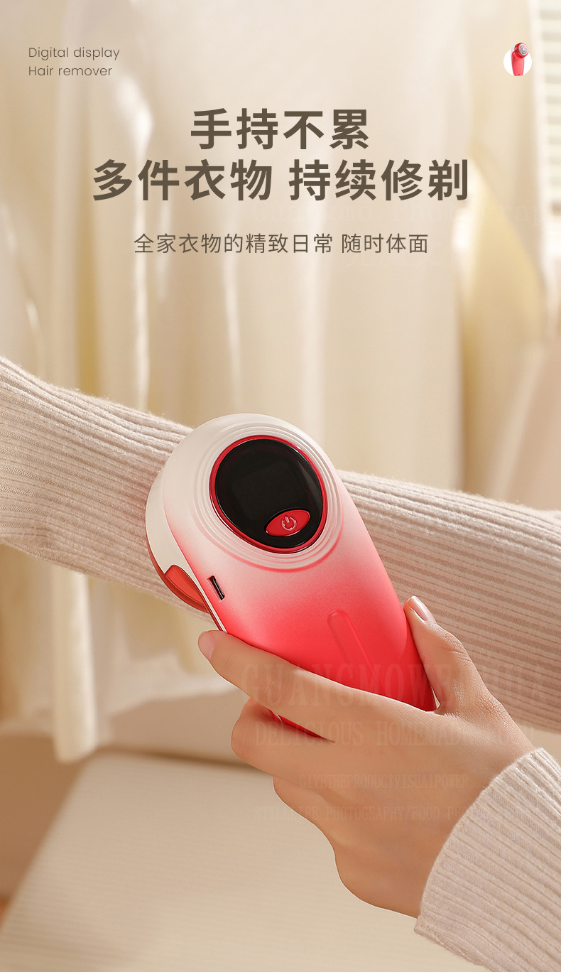 Yangtze Haarknötchen-Entferner Heimat USB aufladbar tragbare Rasierapparate Mini digitales Display Rasierapparate Kleidung Fusselentferner