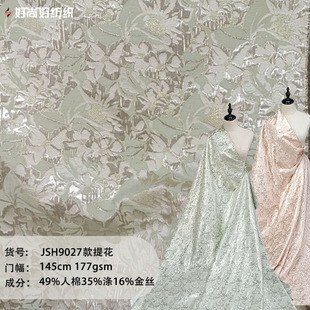 �ߙn��ʽ�C��ɫ���Ứ���϶Y���B��ȹ�����bͯ�b�r�b�OӋ������