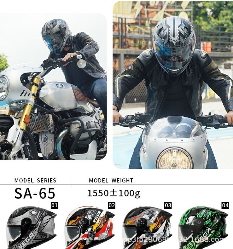 American Vega Motorcycle Helmet for Men and Women, Bluetooth Racing Helmet, Four-Season Sun Protection Full-Face Helmet, Retro Motorcycle Helmet with Large Tail Wing, 3C