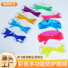 ͸�����~�����o���R�oĿ�R���wĭ�ڱ����o���R���Fȫ͸���oĿ�R