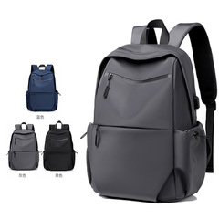 クロスボーダー外国貿易2025新型男性通勤ランドセル大容量シンプルリュックサック学生ランドセルパソコンバッグ