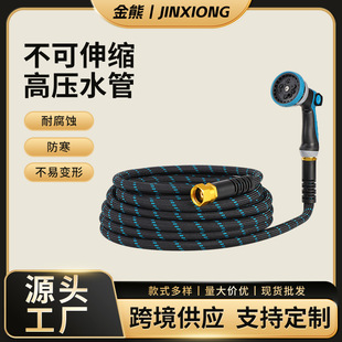 ������s�߉�ˮ�ܜ�]3300D�������׸߉����Û_ϴ�������^ˮ��