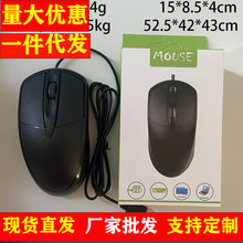 045�о�������l1.2�׾��L�̄��k���Pӛ��̨ʽUSB��X���w���W