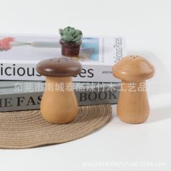 創意的なキノコのつまようじの缶の黒くるみのケヤキの木の家庭用つまようじの缶の小さい置物