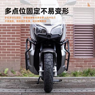 Anti-fall Bar Carbon Steel — Motorcycle bumper