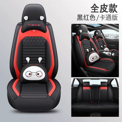 Four Seasons Pad: four seasons universal leather seat cover - black-and-red-cartoon-version-3