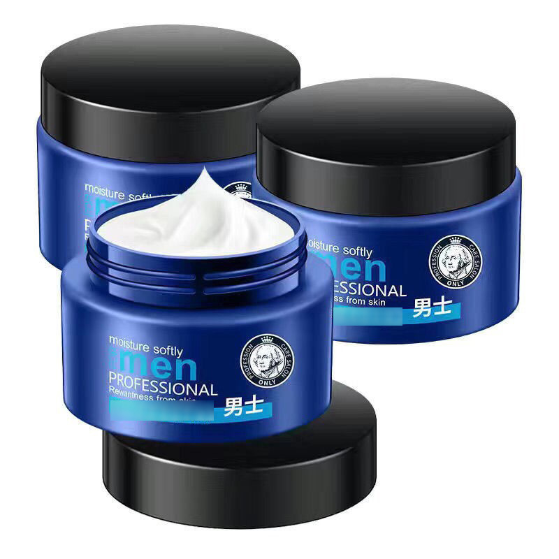 Childe family neck refreshing moisturizing cream cream cream men's and women's facial skin care essence cream spot manufacturers a generation of hair
