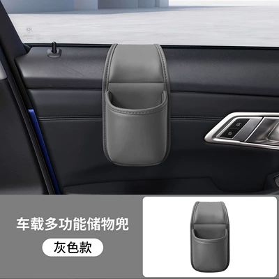 Car Door Storage Box, Car Car cup holder/beverage holder - car-window-water-cup-storage-box-grey