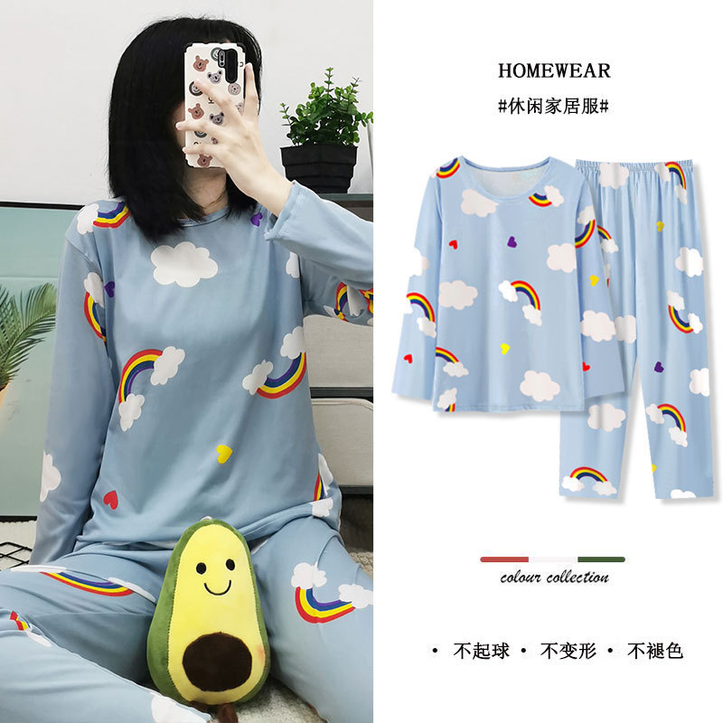 Spring and Autumn Pajamas for Women, Japanese Style, Cute and Youthful, Round Neck, Long Sleeves, Long Pants, Soft and Breathable Loungewear Set, Can Be Worn Outside Spring and Autumn Pajamas for Women, Japanese Style, Cute and Youthful, Round Neck, Long Sleeves, Long Pants, Soft and Breathable Loungewear Set, Can Be Worn Outside