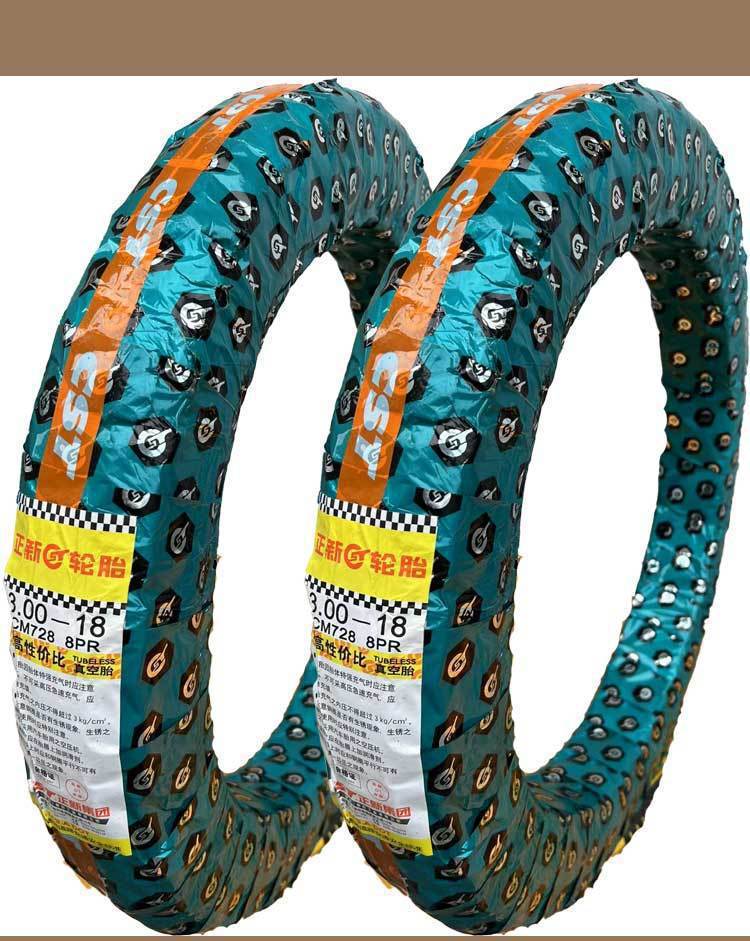 Zhengxin motorcycle tire 2.50/2.75-17 curved beam car 2.75/3.00-18/3.50-16 inch vacuum tire