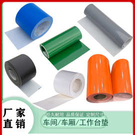订制灰色夹线夹布胶板货车铺车厢橡胶垫 PVC铺地面房顶传送输送带