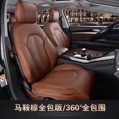 Modelə uyğun (Original) oturacaq örtükləri – seat cushion GLA200 GLC300L - saddle-brown-standard-edition-five-seater-nappa-leather-full-coverage-for-front-and-rear-rows