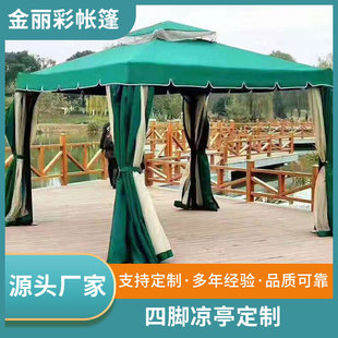 �_�R��������ͤͤ���F�|��ͤ�Ľǎ������_������������e�����ͤ