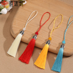 8CM鈴蘭花帽流蘇穗子玲瓏珠穗香包香囊書籤吊穗掛須掛件廠家批發