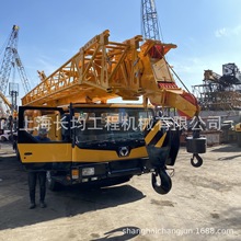 50吨徐工吊车 70吨徐工吊车 25吨徐工吊车 QY50K汽车吊 无手续