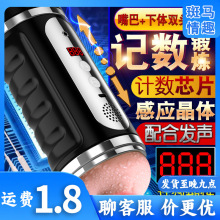 �Ð��w�C��ȫ�Ԅ�呟���������Ʒ������ο��늄ӳ������һ�����l