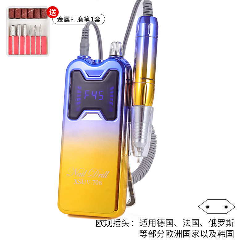 Enchufe amarillo azul-europeo (aplicable para Alemania, Francia, Rusia, Corea del Sur y otros países)