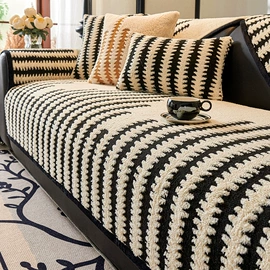 沙发垫/套;靠垫/抱枕;坐垫椅垫