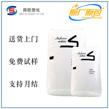 ����PC 144R ɳ�����A ע�ܼ� ��ճ��