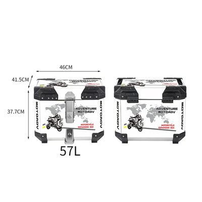 Motorcycle trunk Electric Vehicle Trunk - 57l-quick-release-lock-sticker-jianghu-white