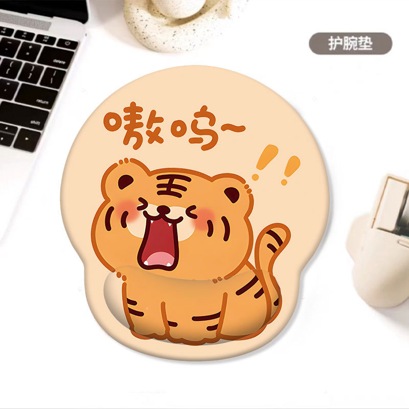 MH029-Ow 우