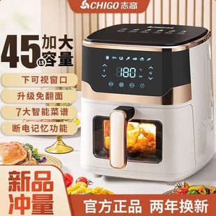 Air Fryer Household Visual Full-automatic Touch Screen Large Capacity Oil-free Multi-function Oven Integrated New Mechanical