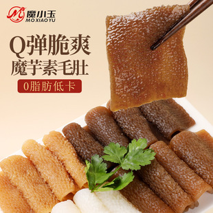 ħ����ë����ʳ���Ʒ������������ʳë�ǻ��ʳ��ë������