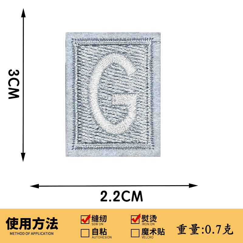 パーソナライズされた小さな丸い刺繍布ステッカー正方形パッチステッカー丸い M 正方形スマイリーフェイス商標ロゴ衣類アクセサリー|undefined