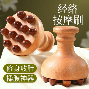 12�����zľ���jˢ�羳���uȫ��ͨ�ð�Ħˢ����Ժ�B����������