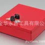 新款纸币钱盒零钱盒