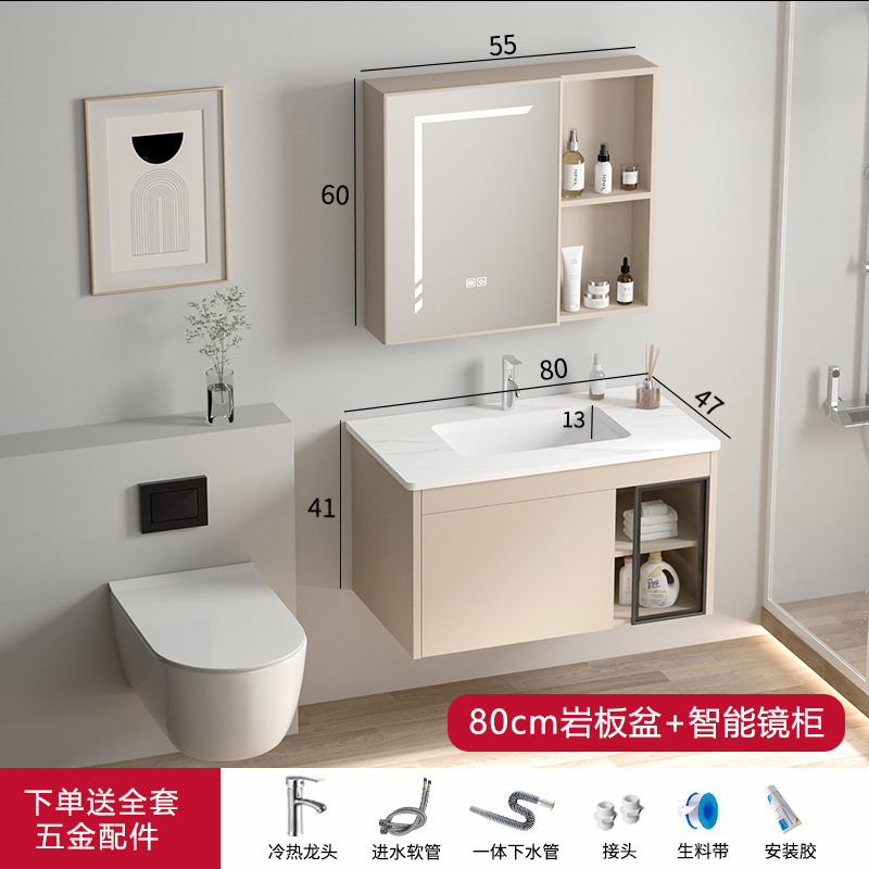 Gabinete de baño de aleación de aluminio cerámica unidad lavabo gabinete lavabo inodoro lavabo nuevo