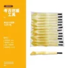 Dual -use brush shovel single