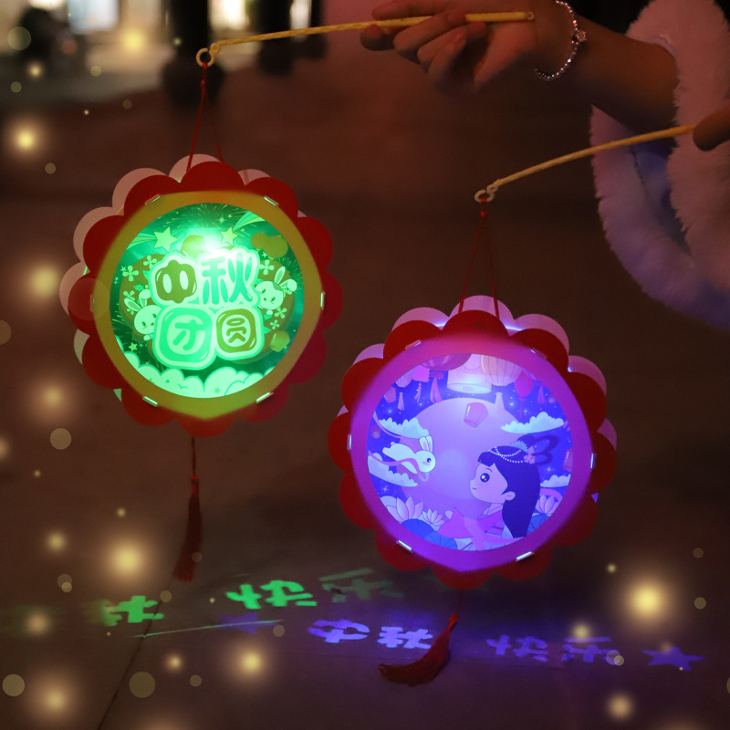El Festival del Medio Otoño Linterna de dibujos animados DIY linterna portátil juguete luminoso para niños jardín de infantes vacaciones linterna creativa linterna