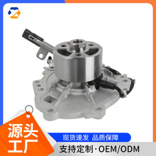 �����ڽݱ�·������ˮ��LR123906 LR161571 LR113049 JDE40052