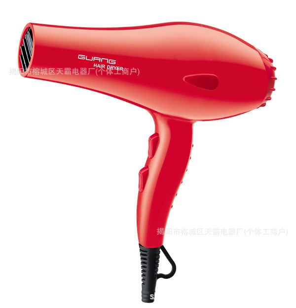 吹头发吹风机发型师专用电吹风家用吹头发负离子护发直流交流风筒|undefined