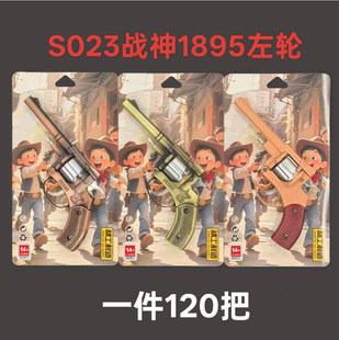 ��݆���ژ����ٶ���ͬ���к��������кϽ���ߘ�ֻ�ɴ�푲��ɰl��