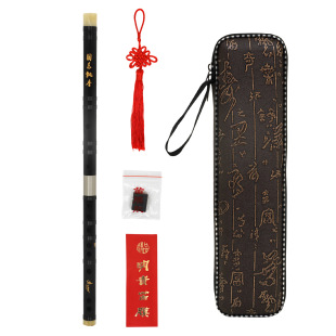 LADE Professional Redwood Bamboo Flute Instrument Beginners Zero Basic Introduction Flute Children Adult CDEFG Tune Horizontal Flute