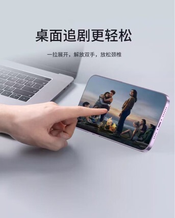 マグセーフマグネット式携帯電話スタンドリングバックル超薄型360度回転サポートフレーム背貼りケースデスクトップテーブル|undefined